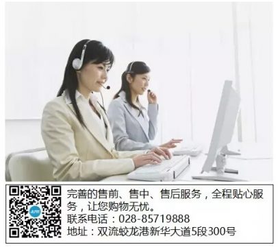 年齡差算什么？法國女人的慧眼識金術都在這了