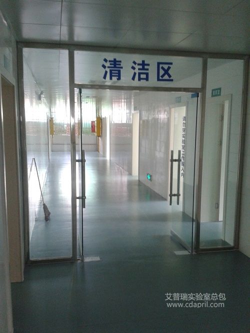 蒼溪醫院檢驗科實驗室建設（四川廣元）