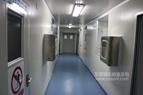 內(nèi)江市中心血站實驗室建設(shè)