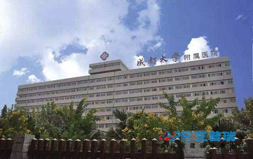 成都大學附屬醫院PCR實驗室建設